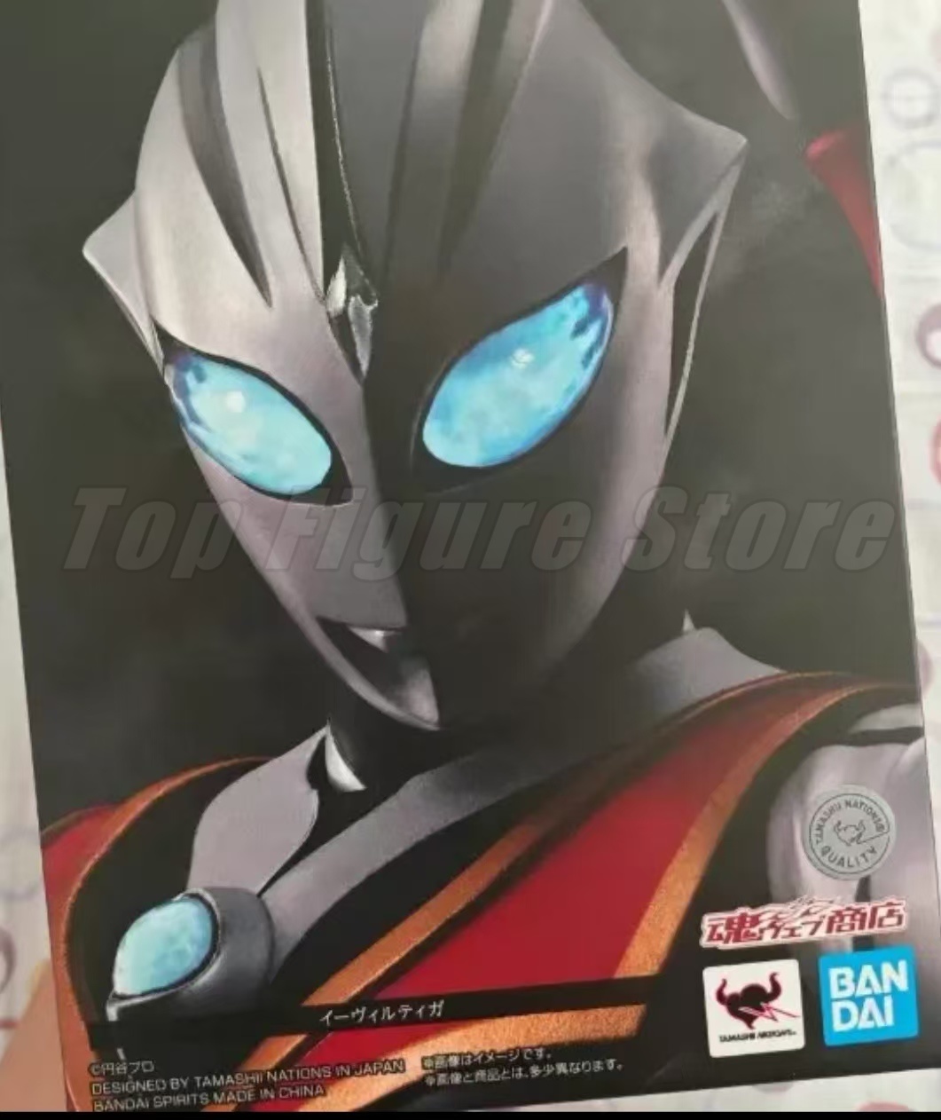 Bandai SHF S.H.Figuarts Ultram - Model Kit Ultraman Tiga avaliação e preço