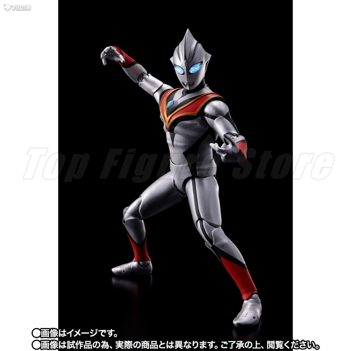 Bandai SHF S.H.Figuarts Ultram - Model Kit Ultraman Tiga avaliação e preço