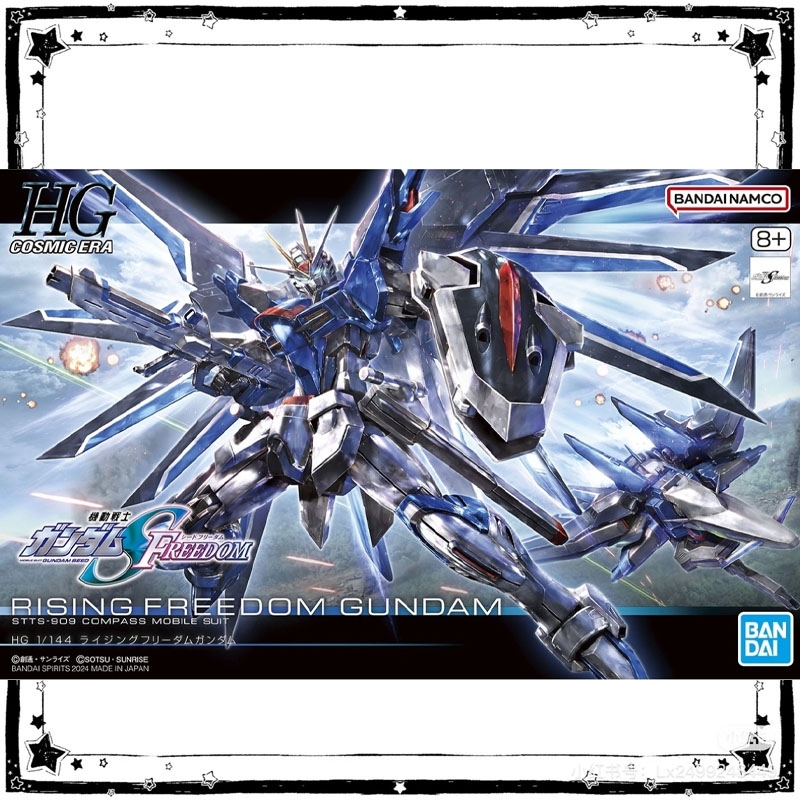 Em Estoque: Kit de Montagem Ba - Model Kit Non Gundam avaliação e preço