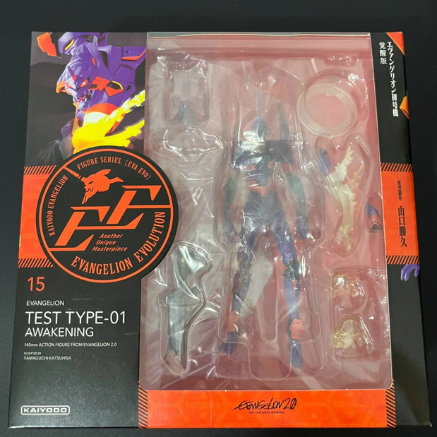 MAF015 Anime EVA EVANGELION-01 - Model Kit Eva 02 avaliação e preço