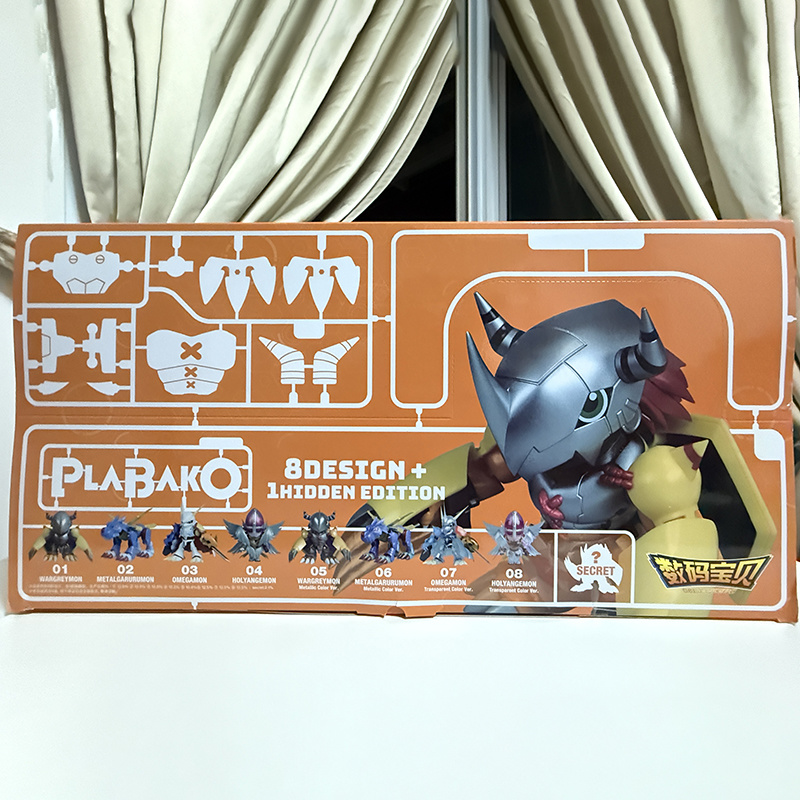 Original plamodel digimon aven - Model Kit Digimon avaliação e preço