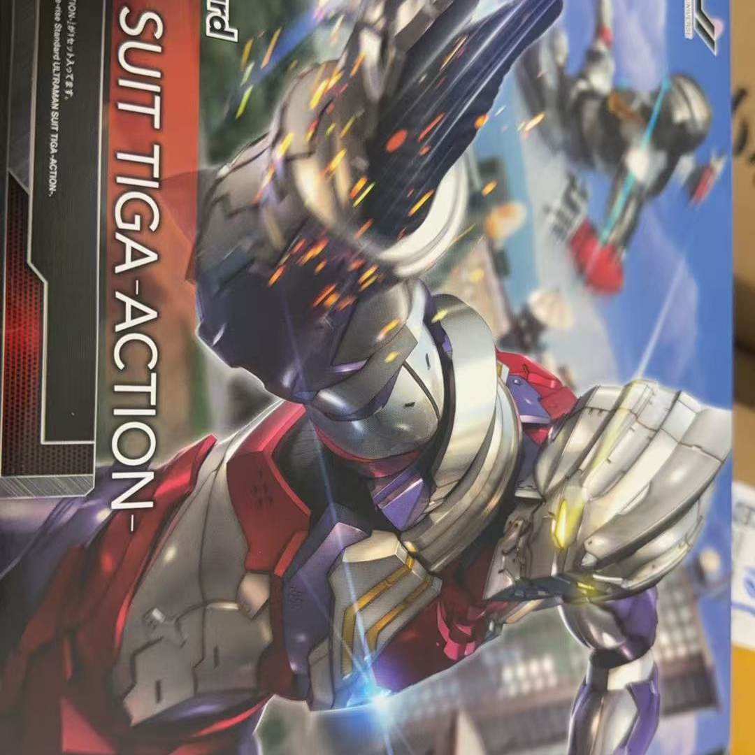 Bandai Figure-Rise Standard Ul - Model Kit Ultraman Tiga avaliação e preço