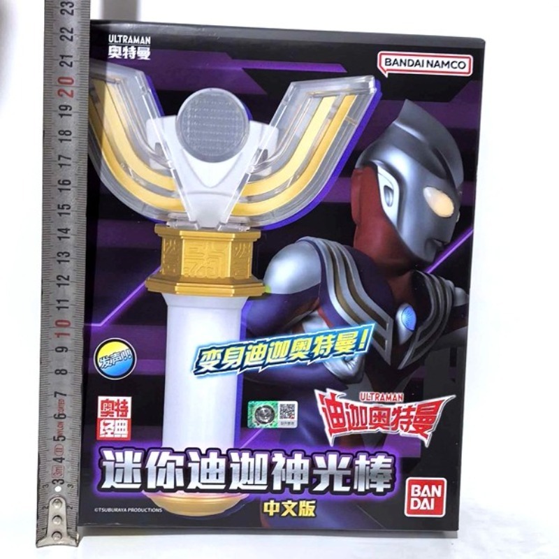 Genuine Bandai Ultraman Tiga S - Model Kit Ultraman Tiga avaliação e preço