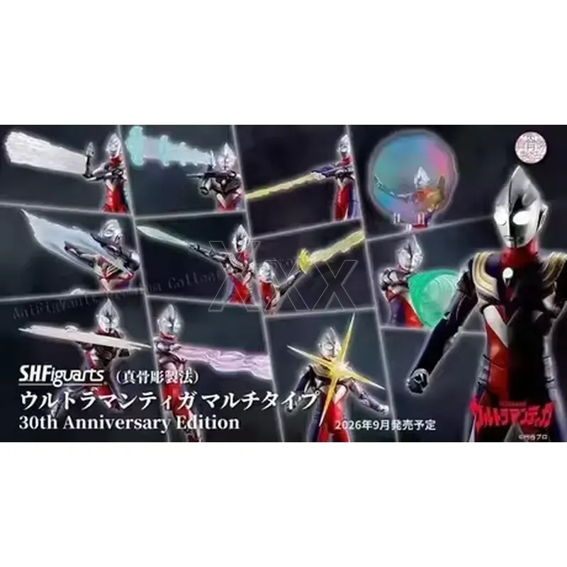 【Oferta Imperdível】Blokees Ult - Model Kit Ultraman Tiga avaliação e preço
