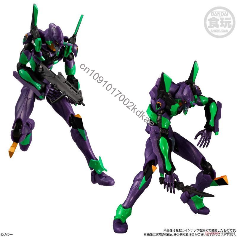 Em estoque Bandai Banpresto Or - Model Kit Eva 02 avaliação e preço