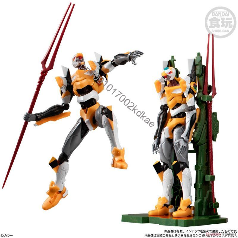 Em estoque Bandai Banpresto Or - Model Kit Eva 02 avaliação e preço