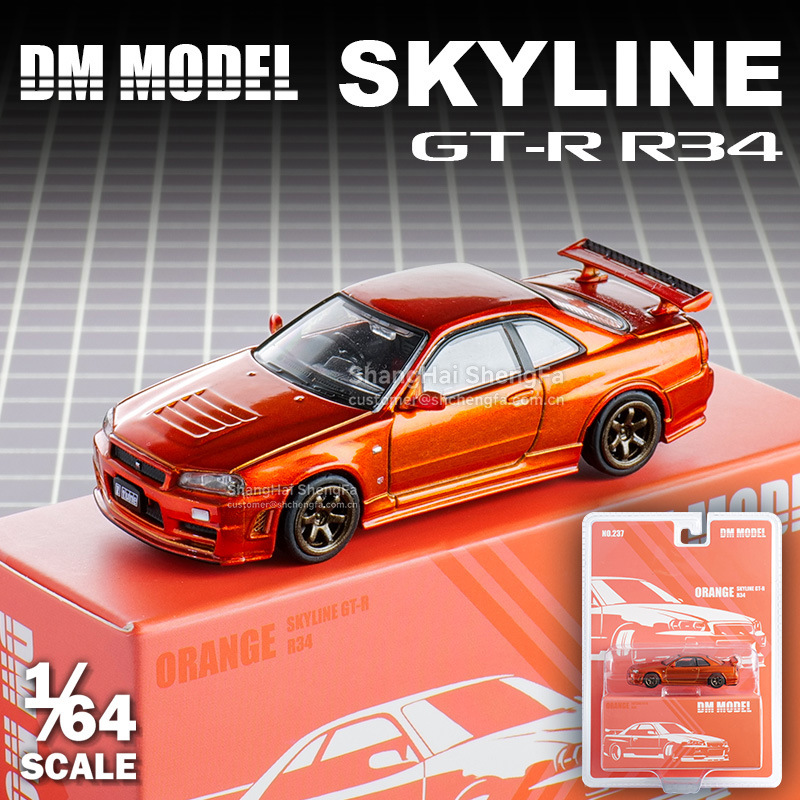 Modelo de Carro em Miniatura D - Model Kit Porsche 911 avaliação e preço