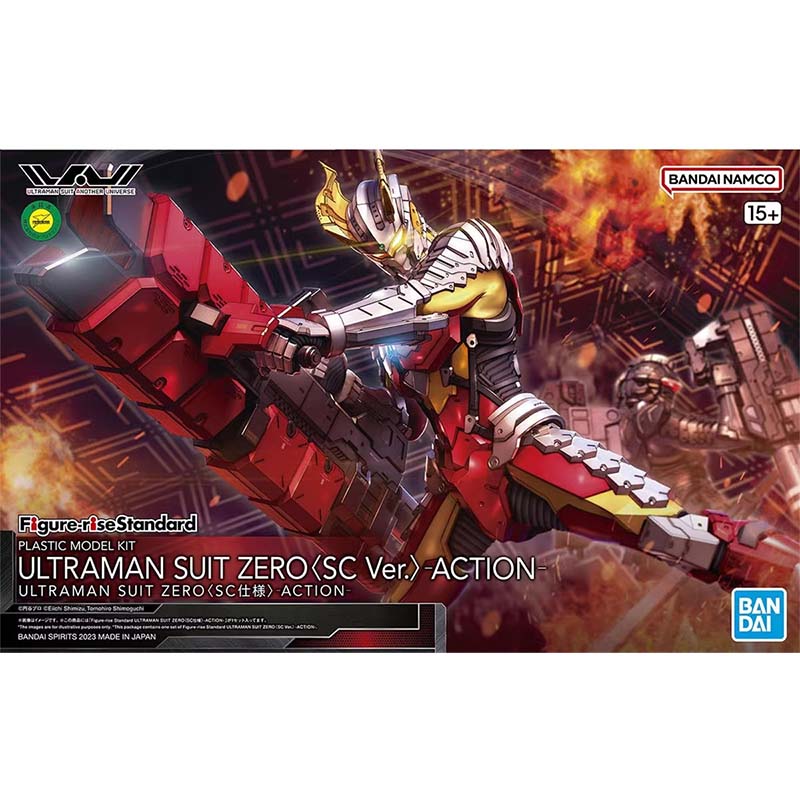 Kit de Modelos Bandai Ultraman - Model Kit Ultraman Tiga avaliação e preço
