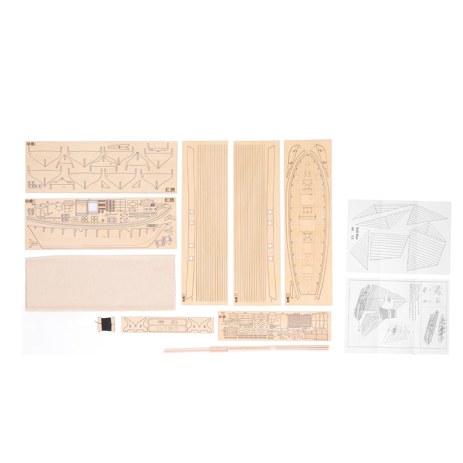 Kit de Barco à Vela de Madeira - Model Kit Wood avaliação e preço