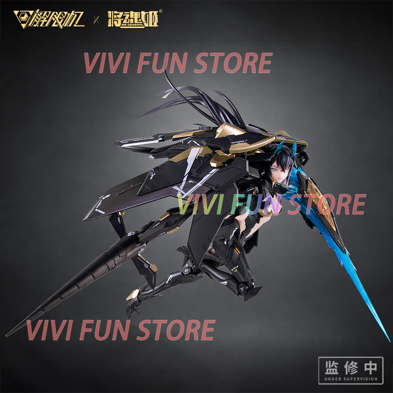 Em Estoque MS GENERAL UBP-A04S - Model Kit Hemoxian avaliação e preço